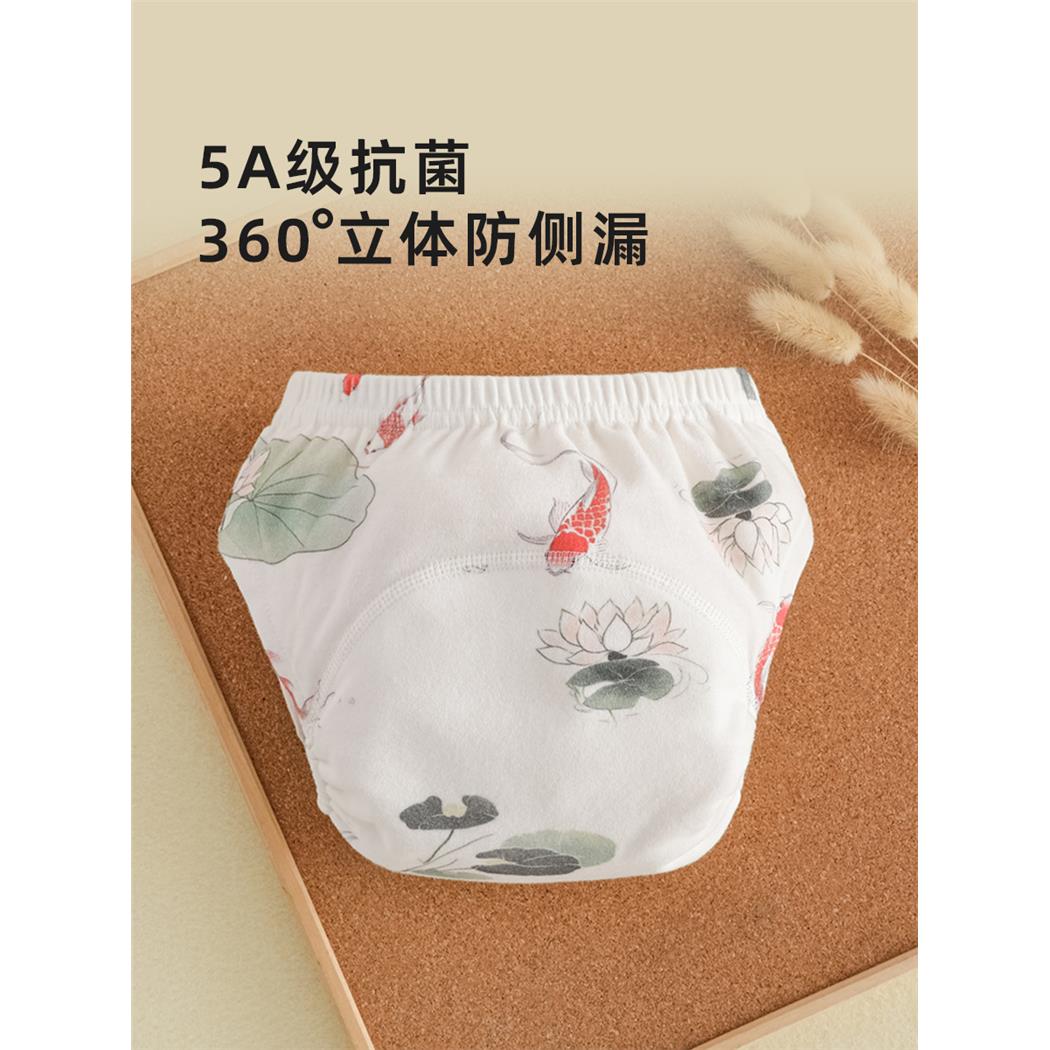 安吉小鸭婴幼儿如厕透气训练裤纯棉隔尿裤夏宝宝 a类可水洗戒尿裤