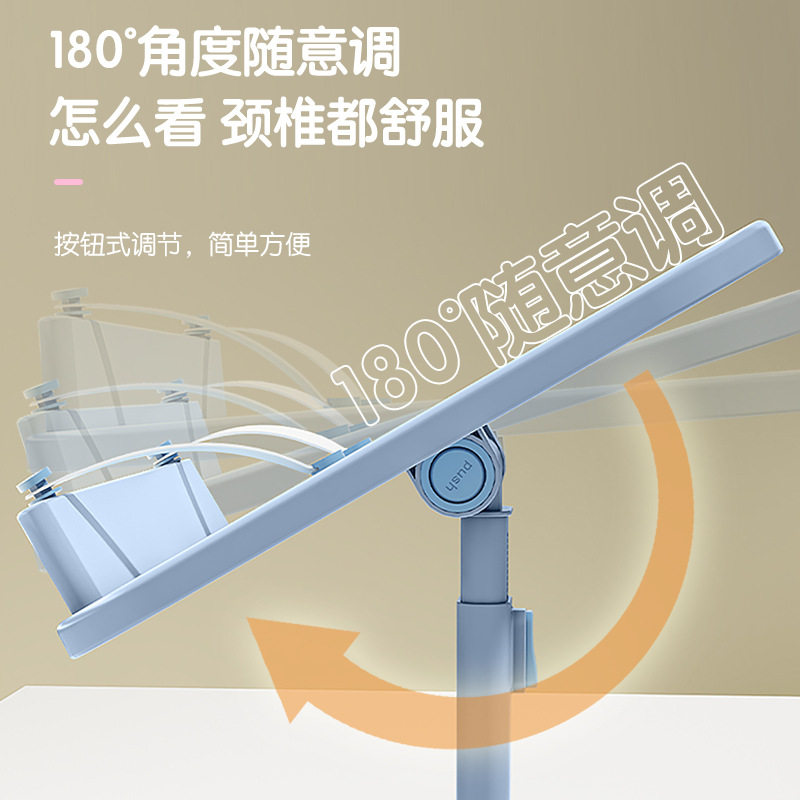 看书架儿童可调节升降阅