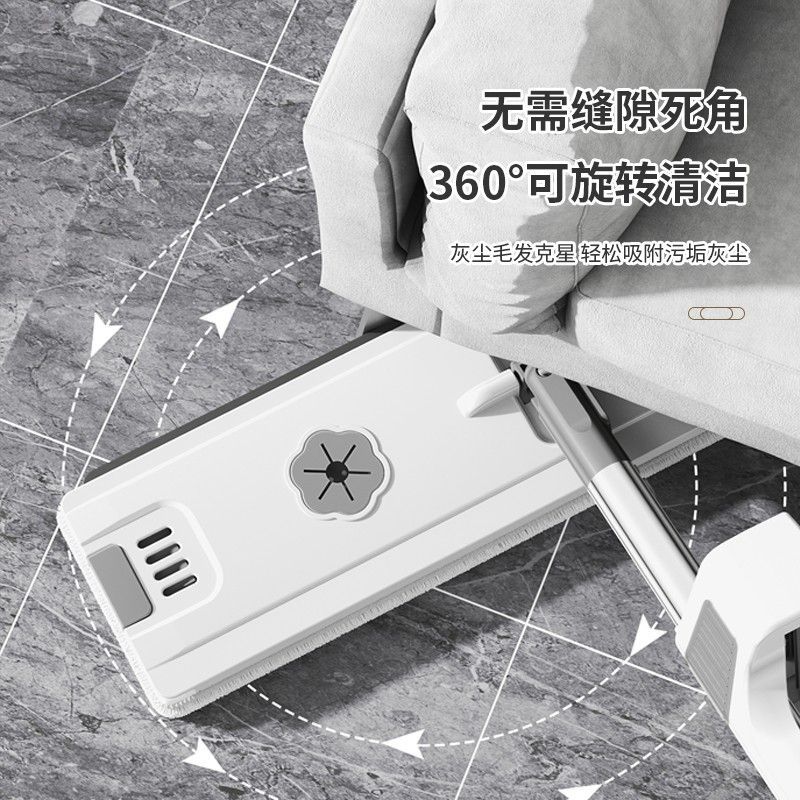 新款免手洗平板拖把懒人