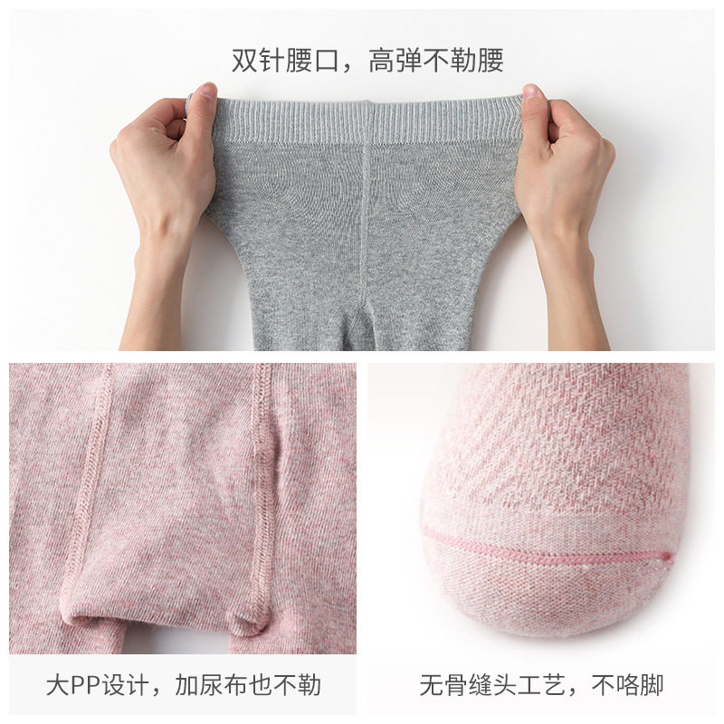 春秋波浪款婴儿宝宝连裤