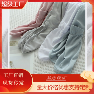 防晒袖套宽松防紫外线开车骑行冰袖带手套女手袖护袖遮阳冰感