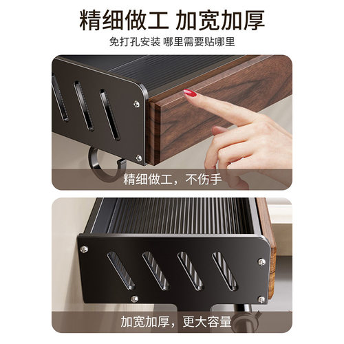 胡桃木厨房置物架多层调