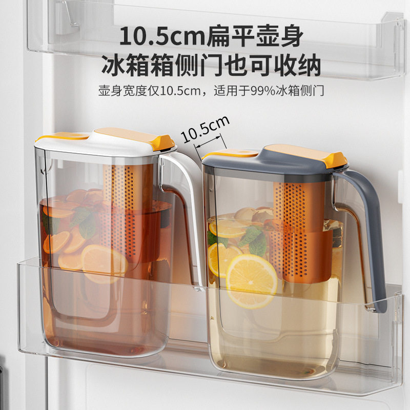 日式家用冷水壶套装耐高