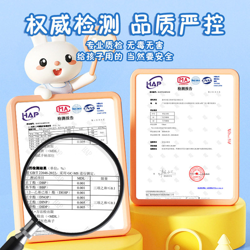 儿童小学生初学绳手腕摇