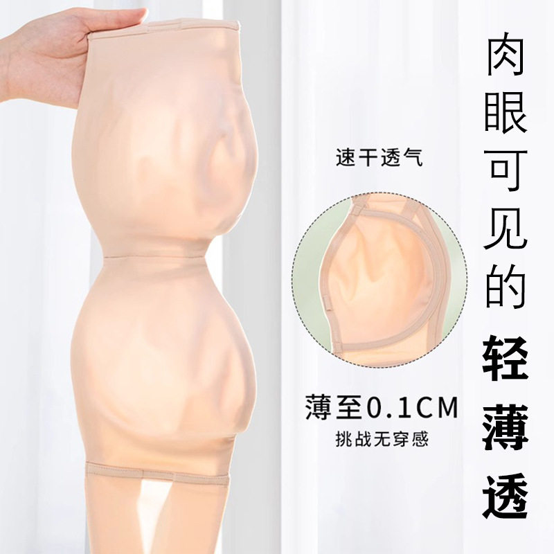 超薄无肩带内衣女大胸显