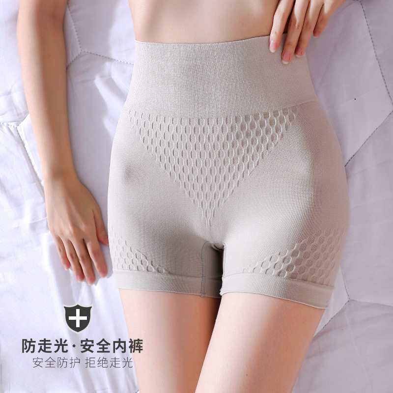 高腰收腹安全裤女防走光