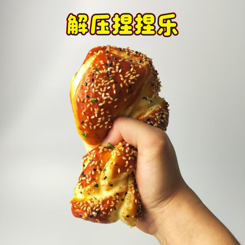 pu仿真面包慢回弹假热狗