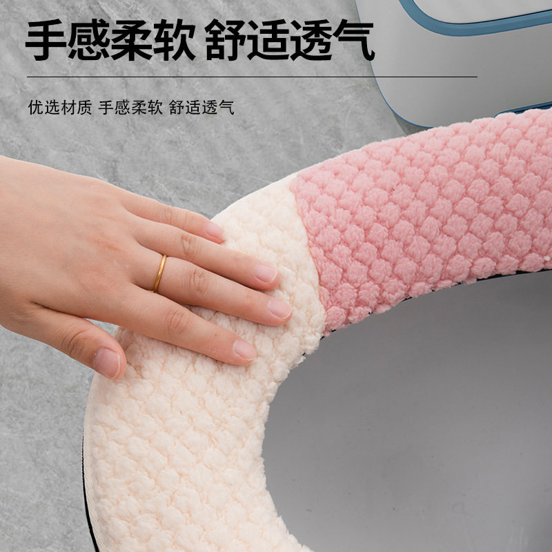 萝卜兔躲猫撞色带提手马