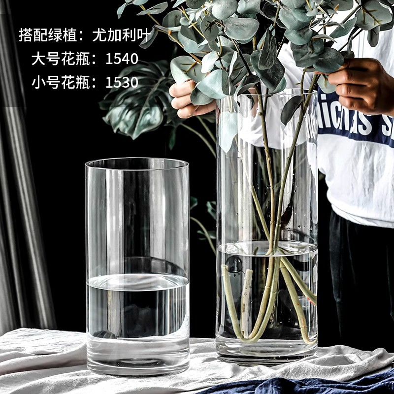 落地加厚透明玻璃花瓶马