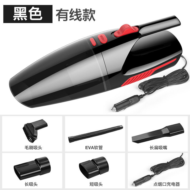 120W无线车载吸尘器汽车