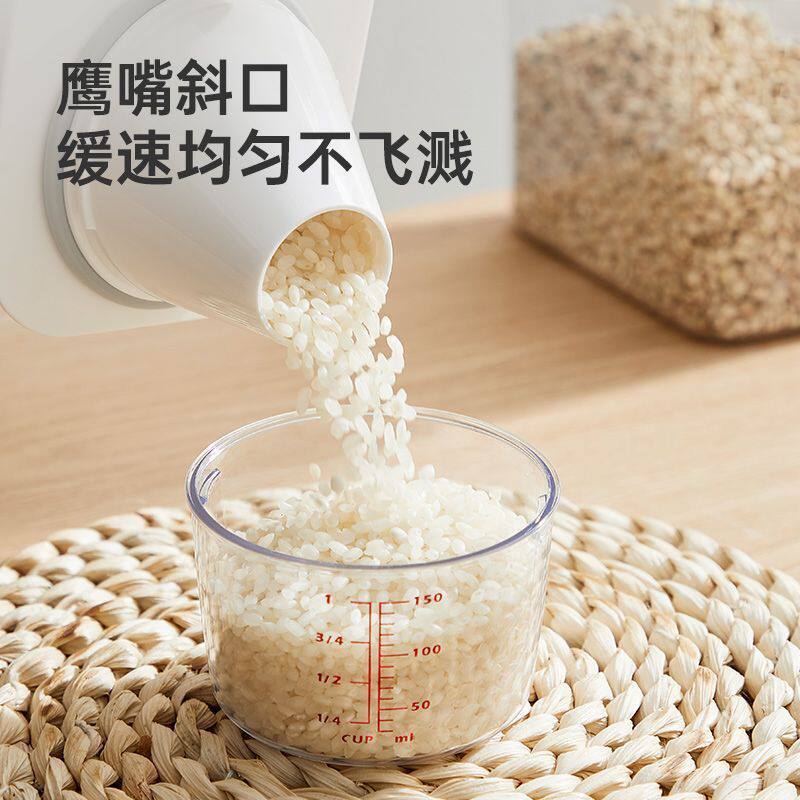 食品级密封罐谷物五谷杂