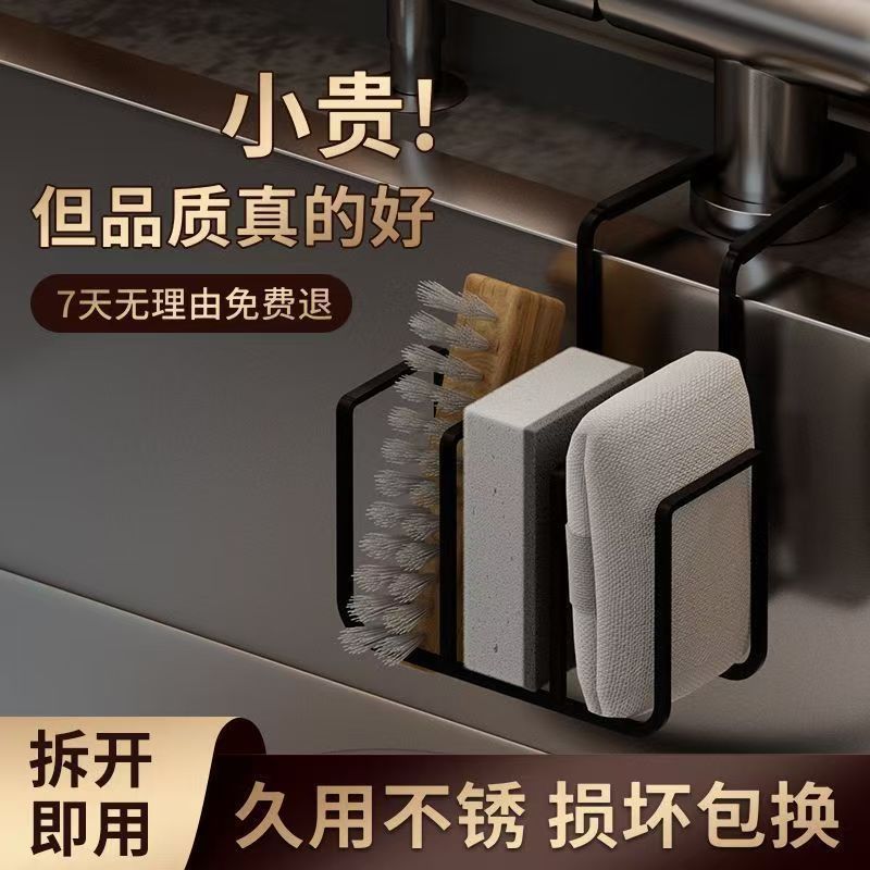 ⇘现货厨房水龙头水槽橱柜