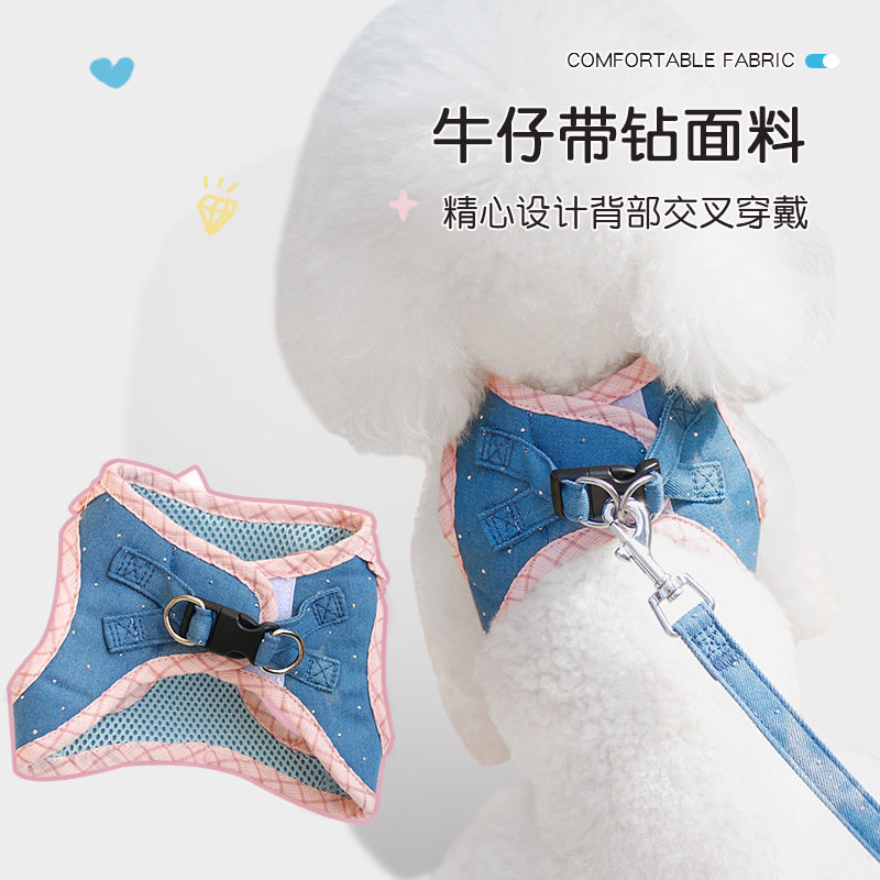 狗狗牵引绳小型犬胸背带