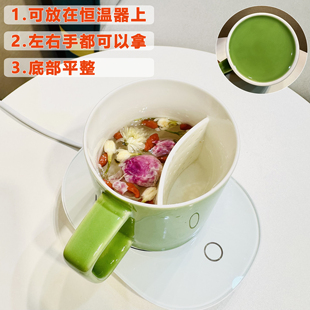 一体式过滤带茶隔茶杯水杯刻字陶瓷平底杯可加热办公室神器大容量