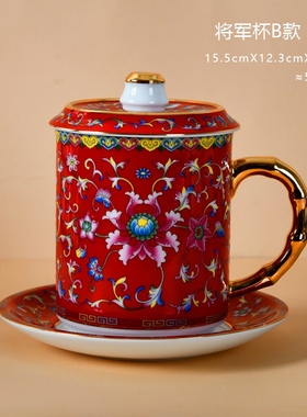 红色大容量茶水分离水杯喝茶过滤杯平底杯可加热高端结婚送礼茶具