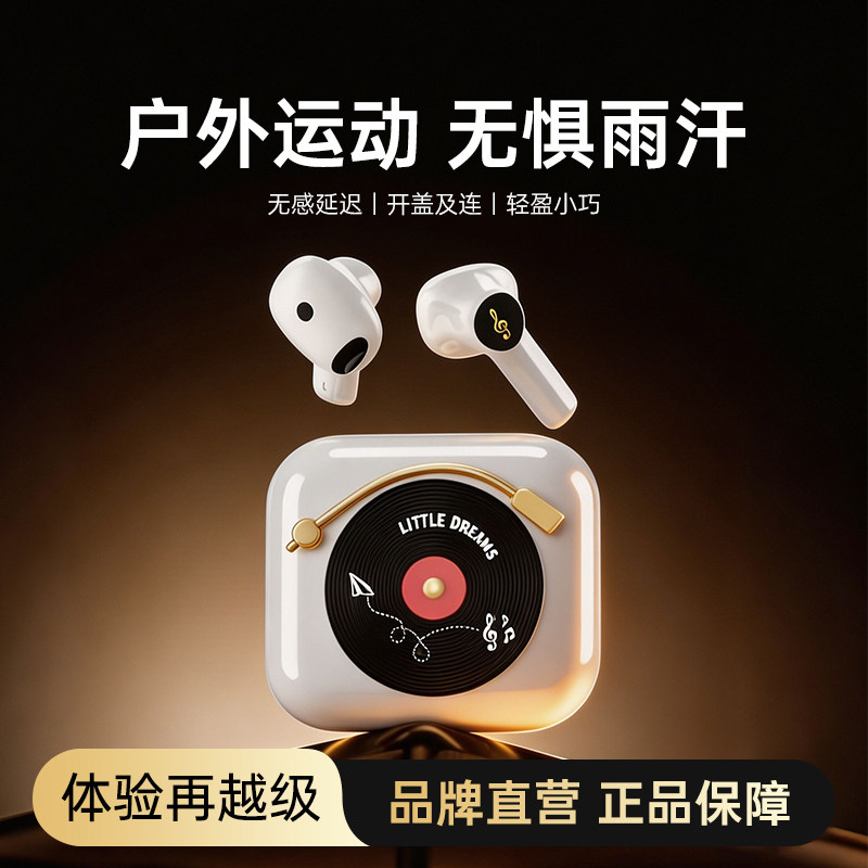 KGKE蓝牙耳机无线运动跑步半入耳式长续航新款官方旗舰店mcmk
