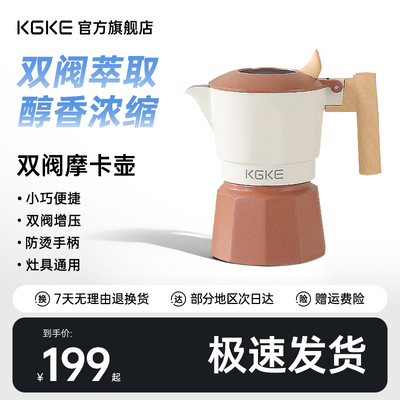 【双阀萃取】丰富油脂醇香浓缩