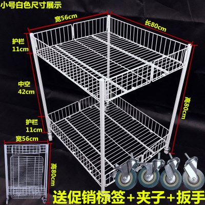 货架户外展示台促销移动花车带轮甩货微商地摊小推车折y叠超市