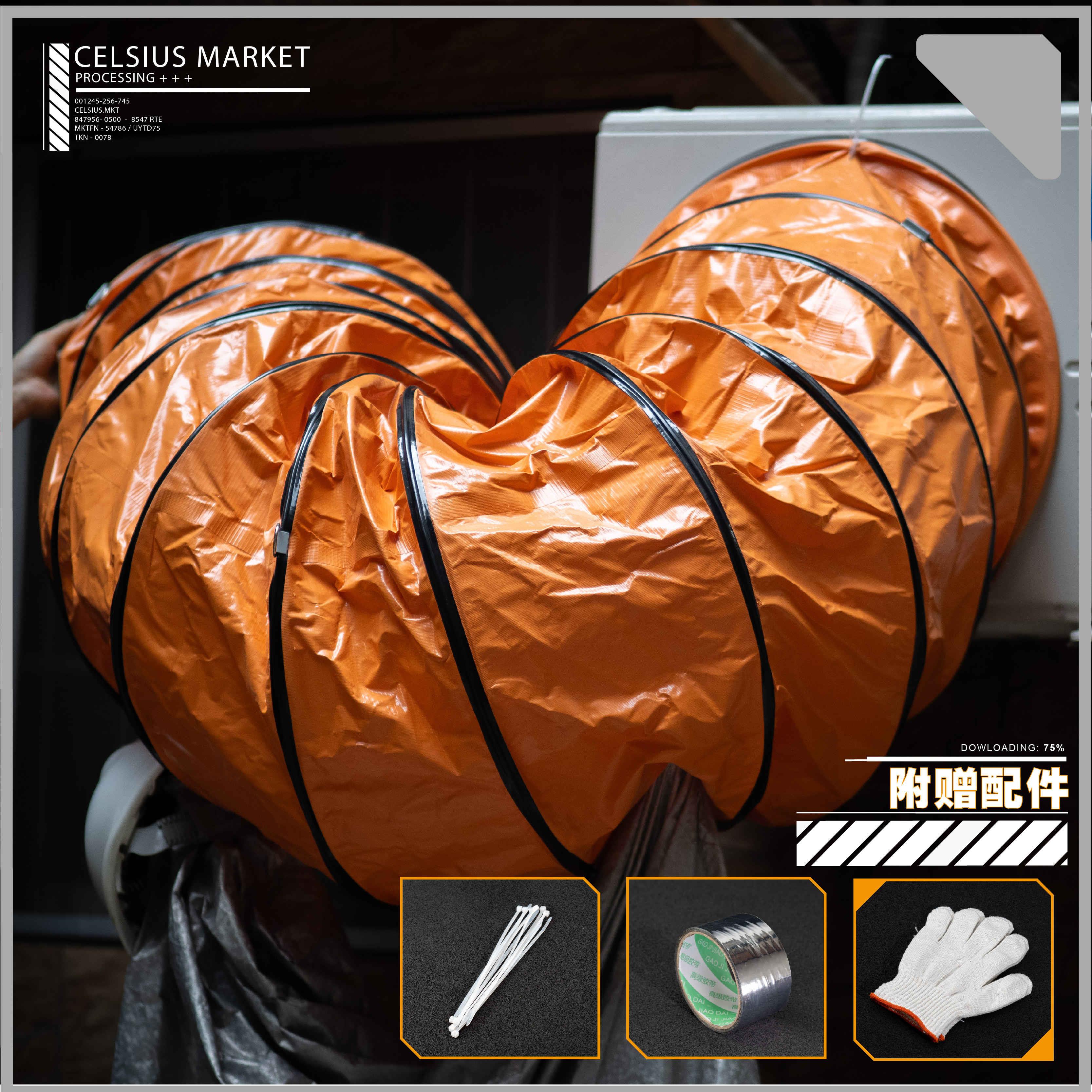 空调外机导风管排风管PVC伸缩管排烟管导流防直吹大口径散排热管