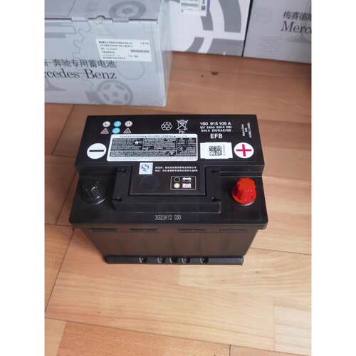 骆驼启停12V EFB59适配新款大众朗逸,捷达,探岳.途观速腾等车型