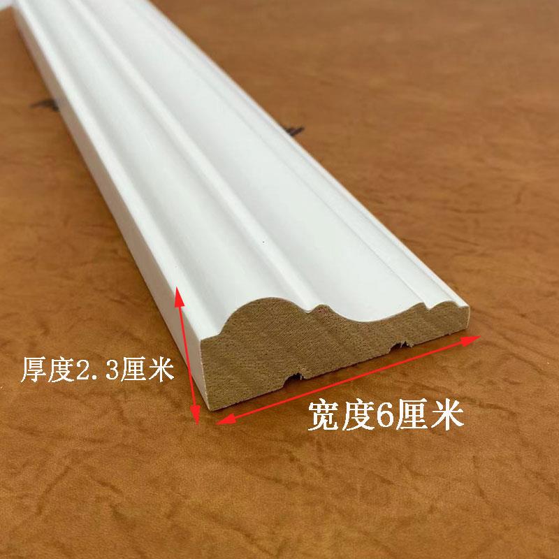 实木线条木线装饰条中式欧式衣柜线边框电视平板包边门套背景墙线图片