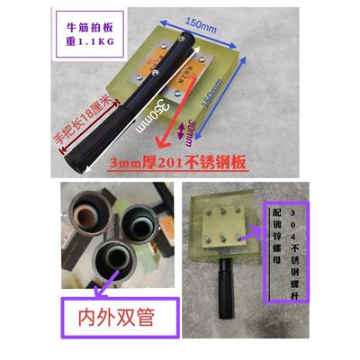 贴地板砖瓷砖墙砖粘砖工具板锤橡胶拍板牛筋拍板贴砖皮锤贴砖工具