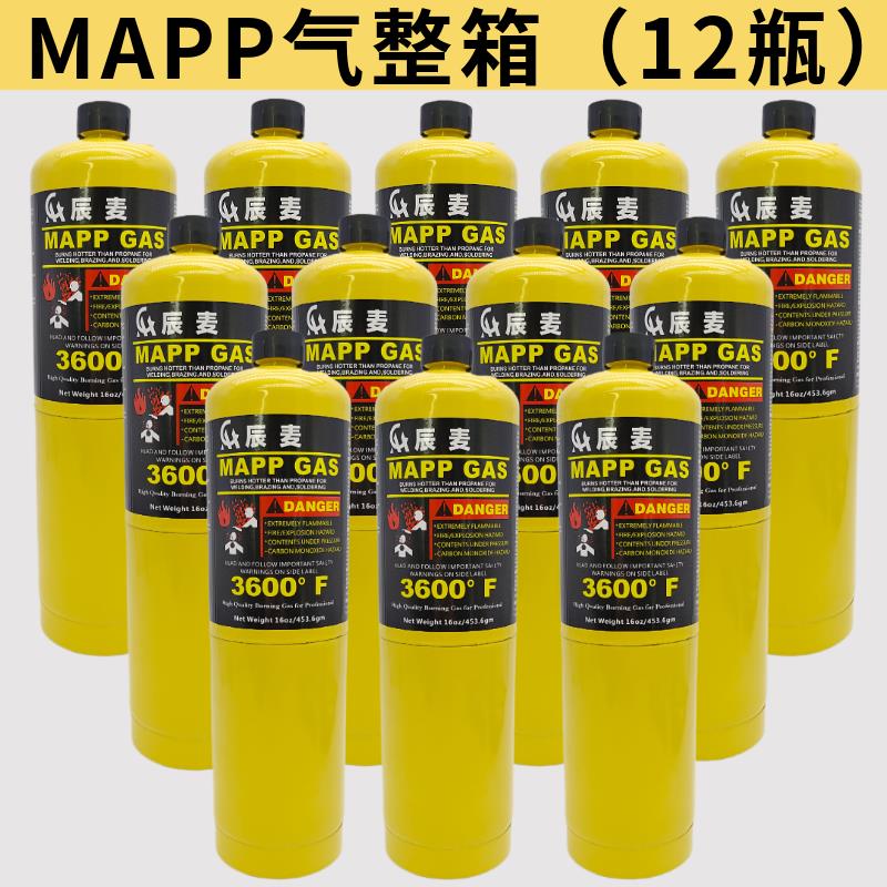 佳锐辰麦空调铜管焊枪JH-6ST小型MAPP高温家用铜铝管焊接高温焊炬