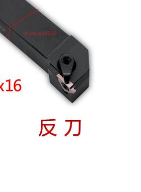 数控外圆切槽刀片卡簧槽浅槽12方刀杆横向反刀割刀圆弧车刀克洛伊