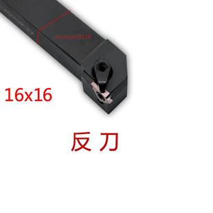 数控外圆切槽刀片卡簧槽浅槽12方刀杆横向反刀割刀圆弧车刀克洛伊