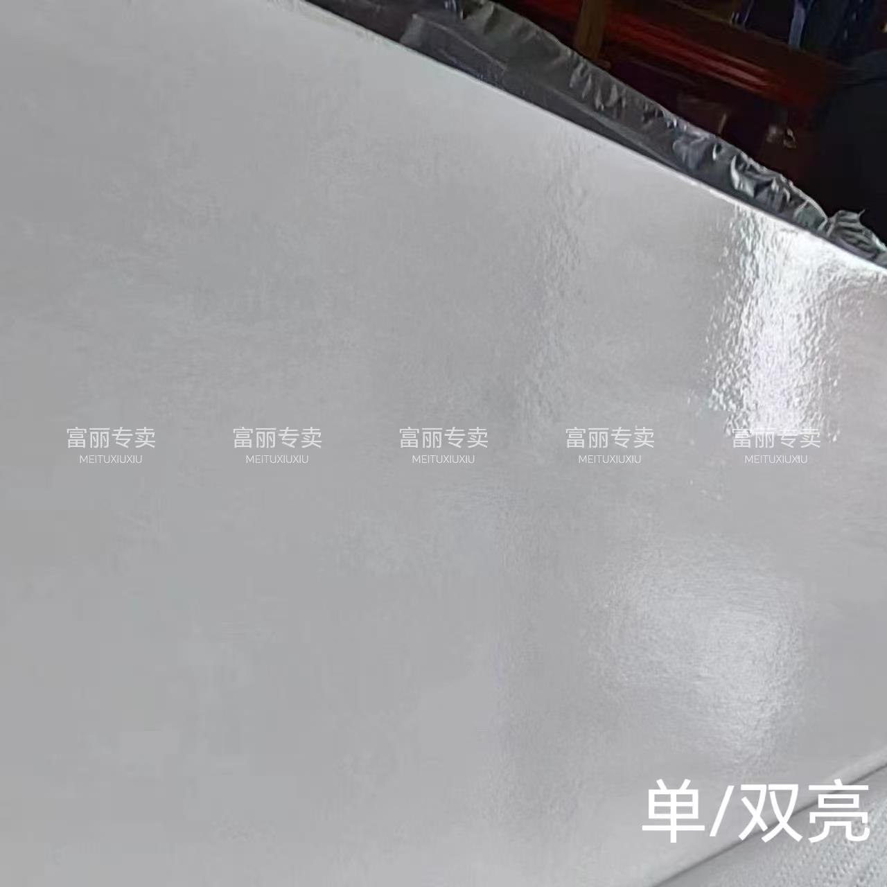 KT板广告板幼儿园装饰泡沫墙面保护板模型板彩色板