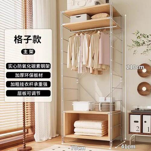 开放式衣柜日式原木风置物架步入式货架衣架落地卧室衣橱衣帽间架