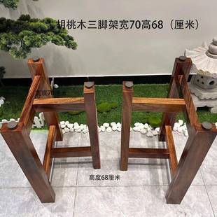 桌子腿实木大板桌脚岩板茶台支架腿奥坎实木茶桌木质原木家用吧台