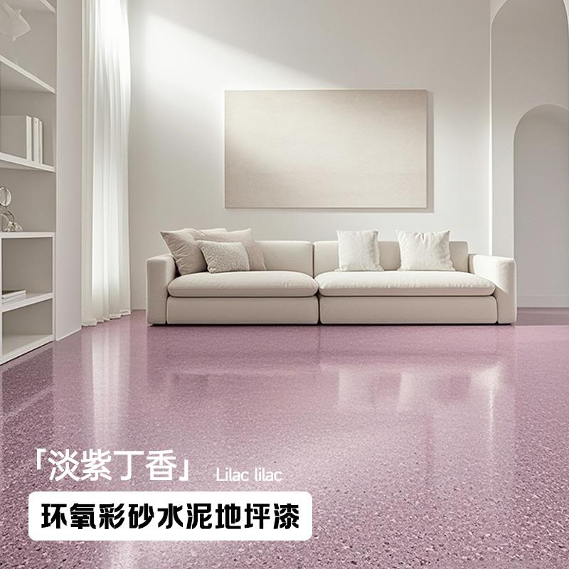 三青漆卫生间瓷砖改色漆卫生间地板磁砖地面防水翻新专用大理石漆
