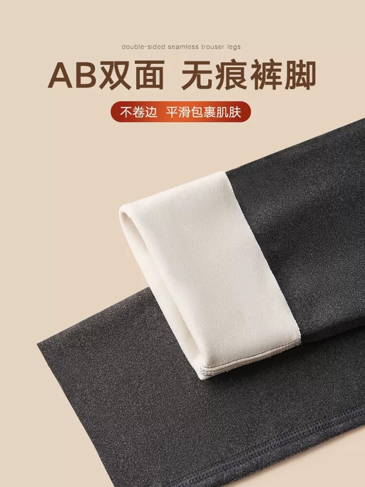 AUTUMN AND WINTER VELVET DOUBLE-SIDED BRUSHED AUTUMN COAT AUTUMN PANTS MENS SEAMLESS THERMAL UNDERWEAR SET FLEECE AND FLEECE BASE SHIRT