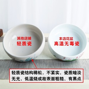 精品水培铜钱草花盆大号 陶瓷花盘容器日式禅意插花花器中式