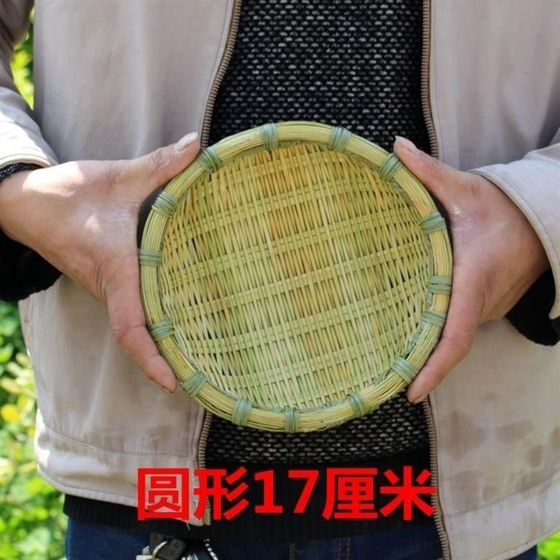 竹编筲箕沥饭篮子家用收纳晾晒沥水洗菜饭店淘米竹V筐圆簸