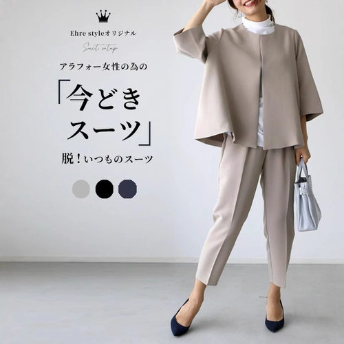 2026womenclothes5色高