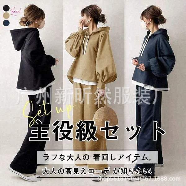 2026womenclothes三色