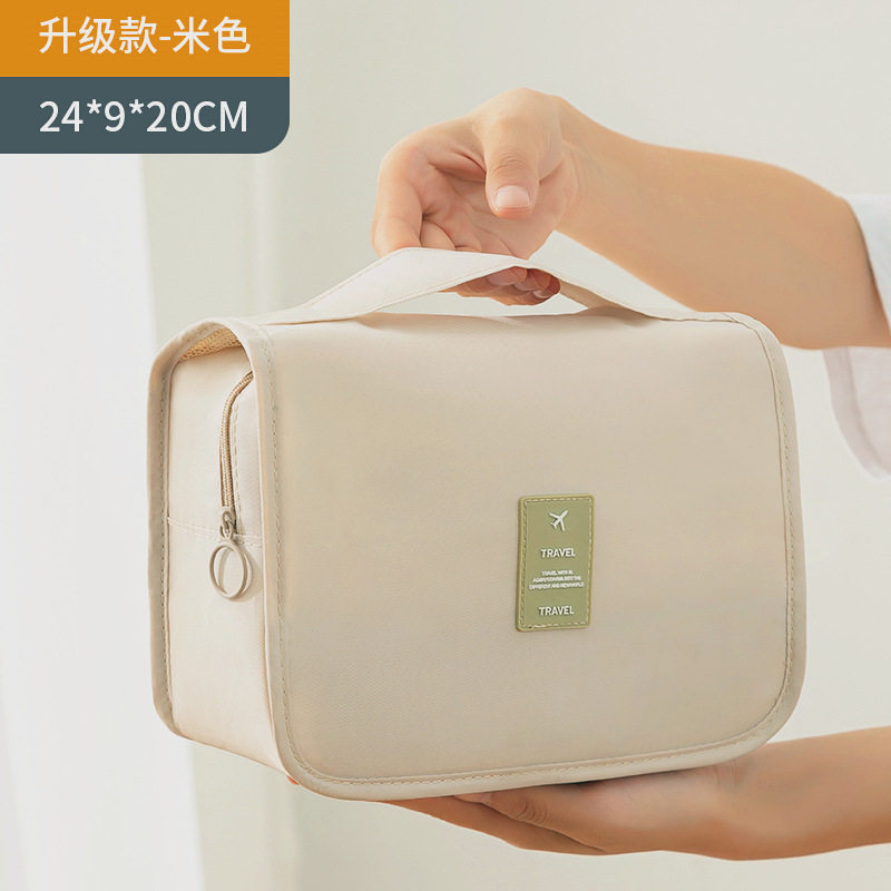 网红化妆包斜纹便携韩国