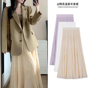 韩版2026春夏新款时尚气质半身裙百搭高腰秋冬压褶宽松大裙摆长裙