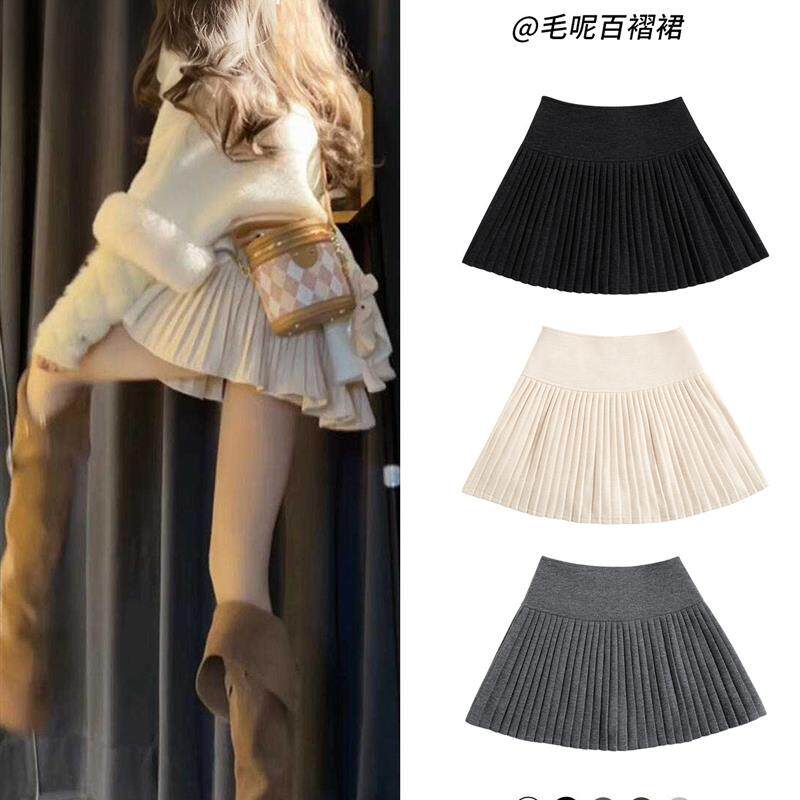 白色毛呢百褶裙女春秋2026新款高腰a字半身裙jk梨形伯克利短裙子