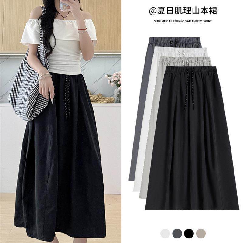 黑色半身裙女2026新款夏季高腰宽松a字显瘦长裙小个子速干工装裙