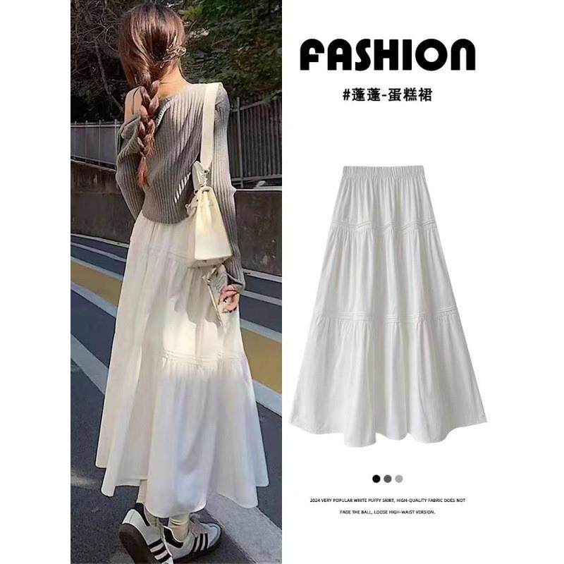 白色半身裙女2026夏季新款高腰a字中长裙显瘦小个子蓬蓬蛋糕裙子
