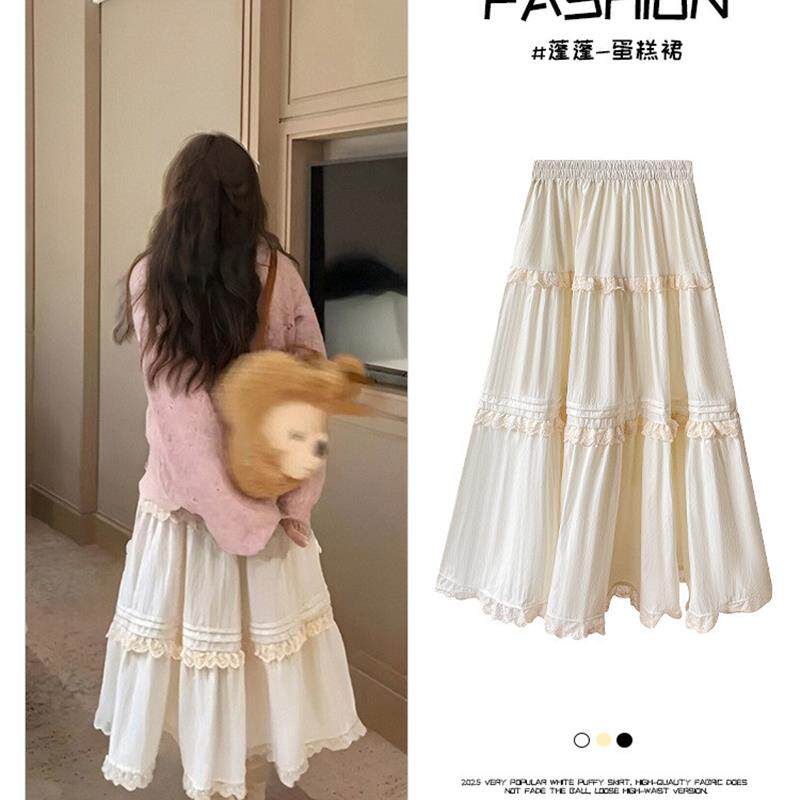 2026新款甜美木耳边显瘦半身裙女冬季新款荷叶边高腰气质大摆长裙