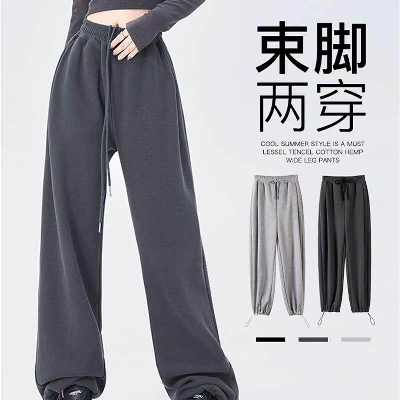 灰色运动裤女2026新款春秋直筒宽松束脚卫裤休闲美式小个子阔腿裤