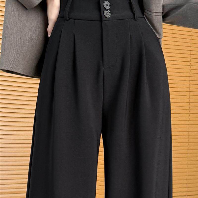 黑色西装裤女2026新款秋季高级感垂感显瘦休闲裤子高腰直筒阔腿裤