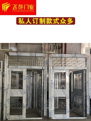 304不锈钢四开门g对开大门进户门单门定制阳台玻璃门