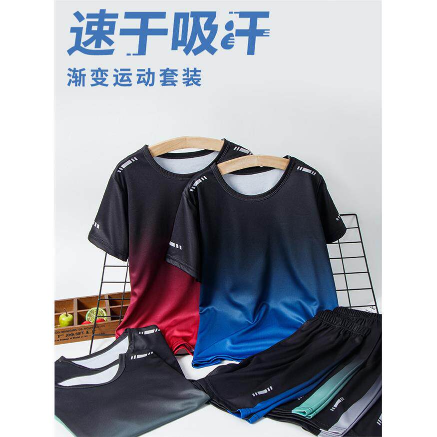 男童夏装套装中大季新款