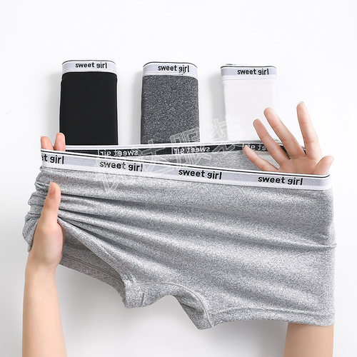 womenclothes跨境平角中