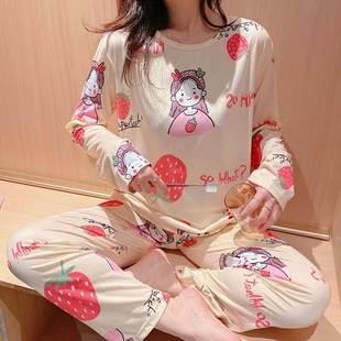 Nightwear Women Pijamas Pajamas set pyjamas ladies Loose